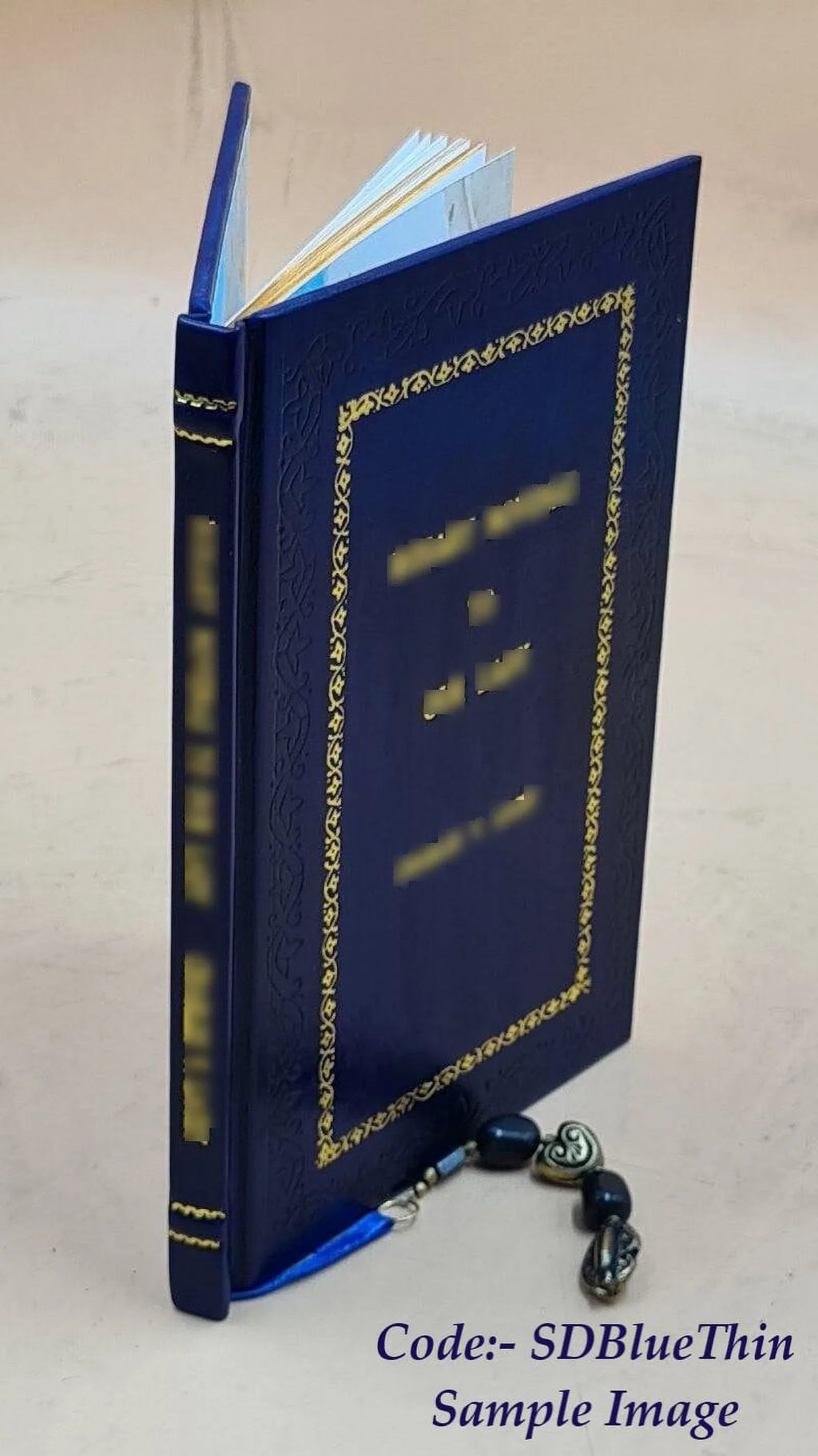 Cheddar cheese making 1893 [Premium Leather Bound]